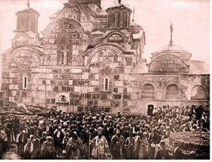 Kisha Shqiptare Oratorokse Shën Maria e Virgjër 1902 Graçanicë, Kosovë.jpg